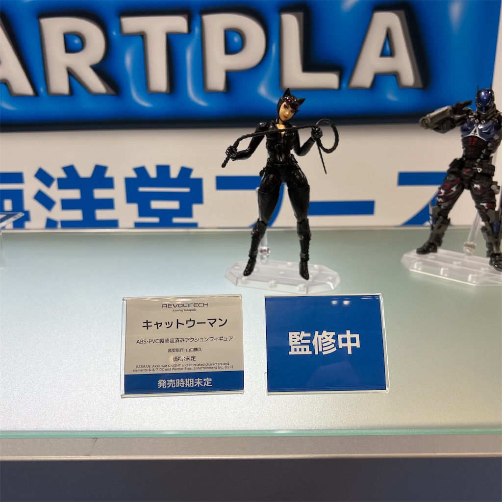 f:id:udonmode:20230730142305j:image f:id:udonmode:20230730142305j:image