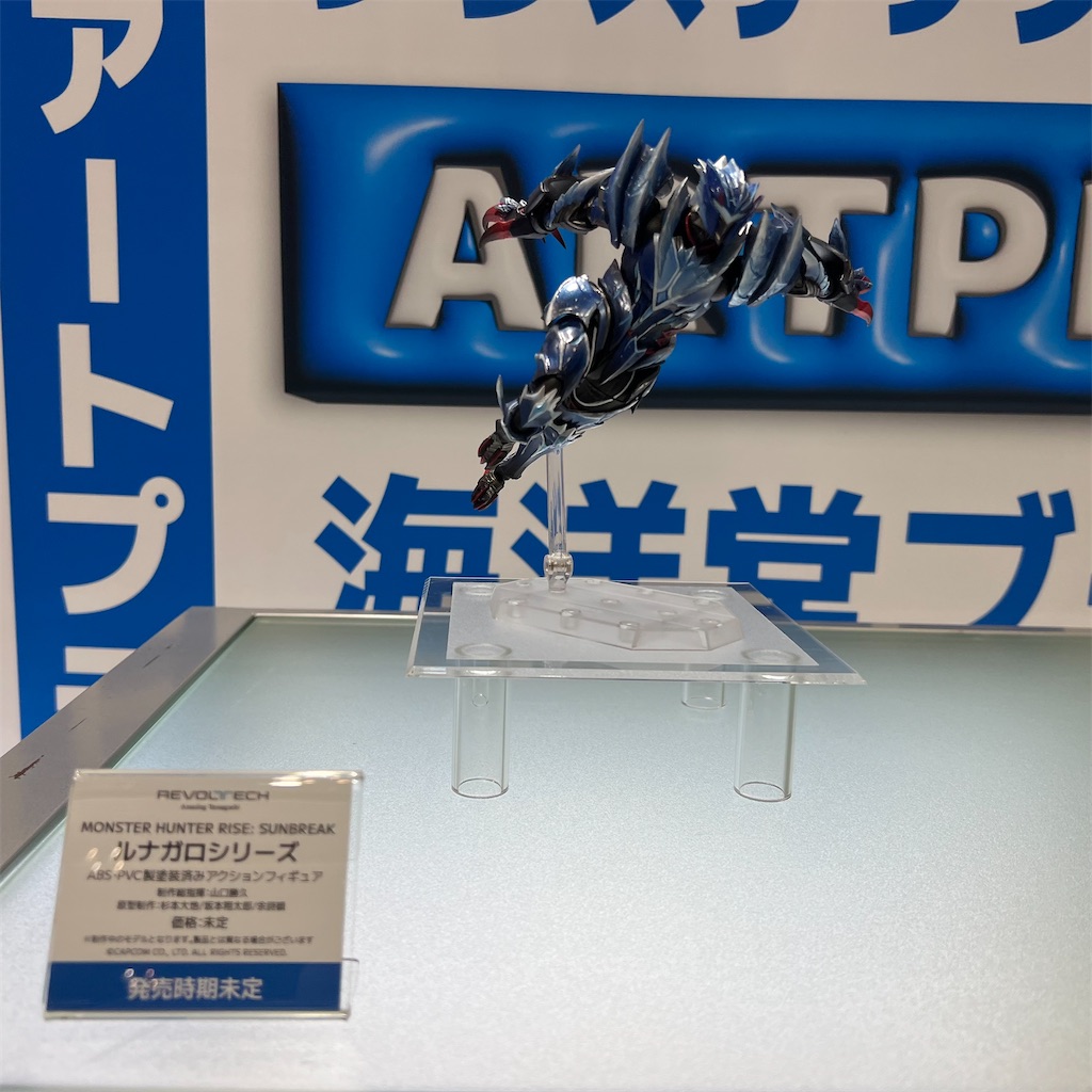 f:id:udonmode:20230730144433j:image f:id:udonmode:20230730144433j:image