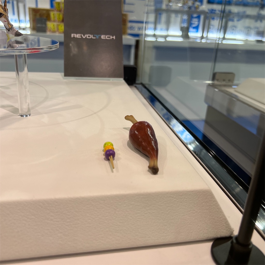 f:id:udonmode:20230730145219j:image f:id:udonmode:20230730145219j:image