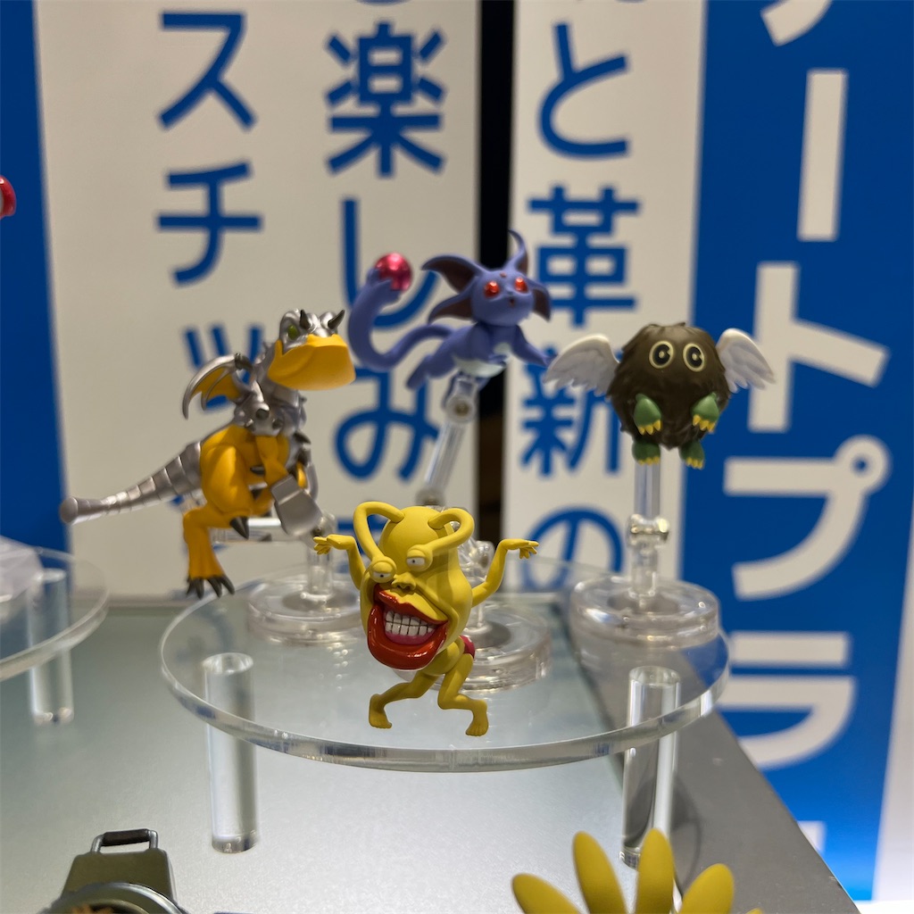 f:id:udonmode:20230730183832j:image f:id:udonmode:20230730183832j:image