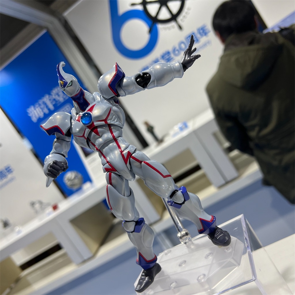 f:id:udonmode:20240211163335j:image f:id:udonmode:20240211163335j:image