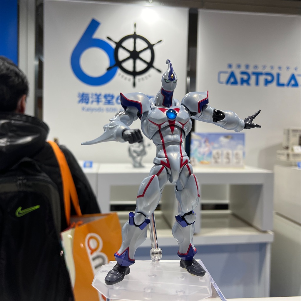 f:id:udonmode:20240211163338j:image f:id:udonmode:20240211163338j:image