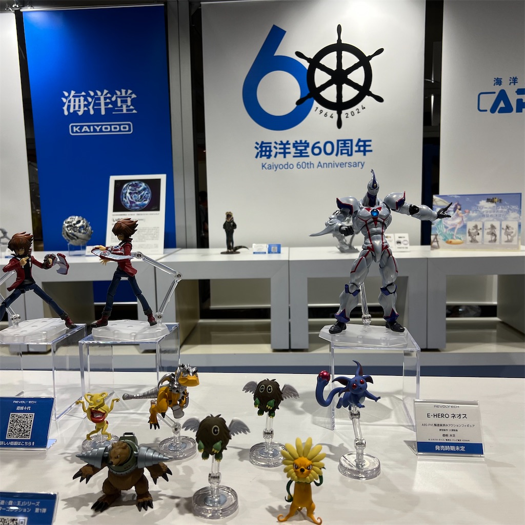 f:id:udonmode:20240211163345j:image f:id:udonmode:20240211163345j:image