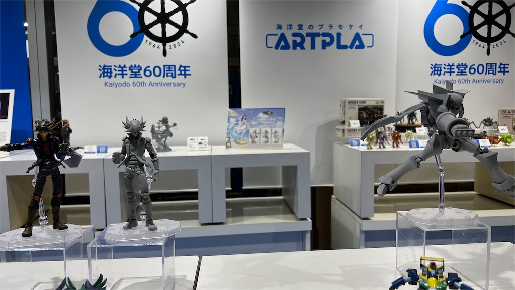 f:id:udonmode:20240211190001j:image f:id:udonmode:20240211190001j:image