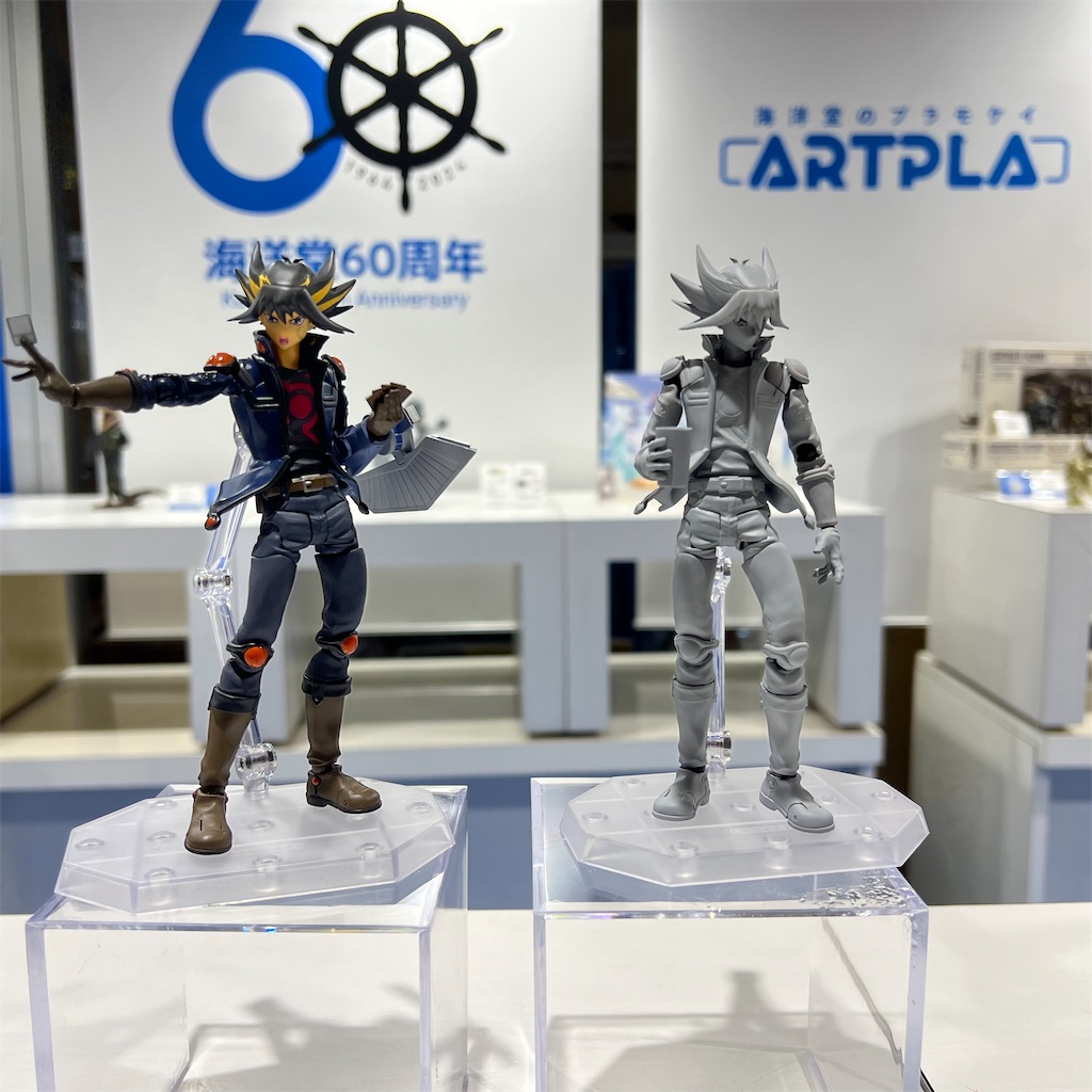 f:id:udonmode:20240211190122j:image f:id:udonmode:20240211190122j:image