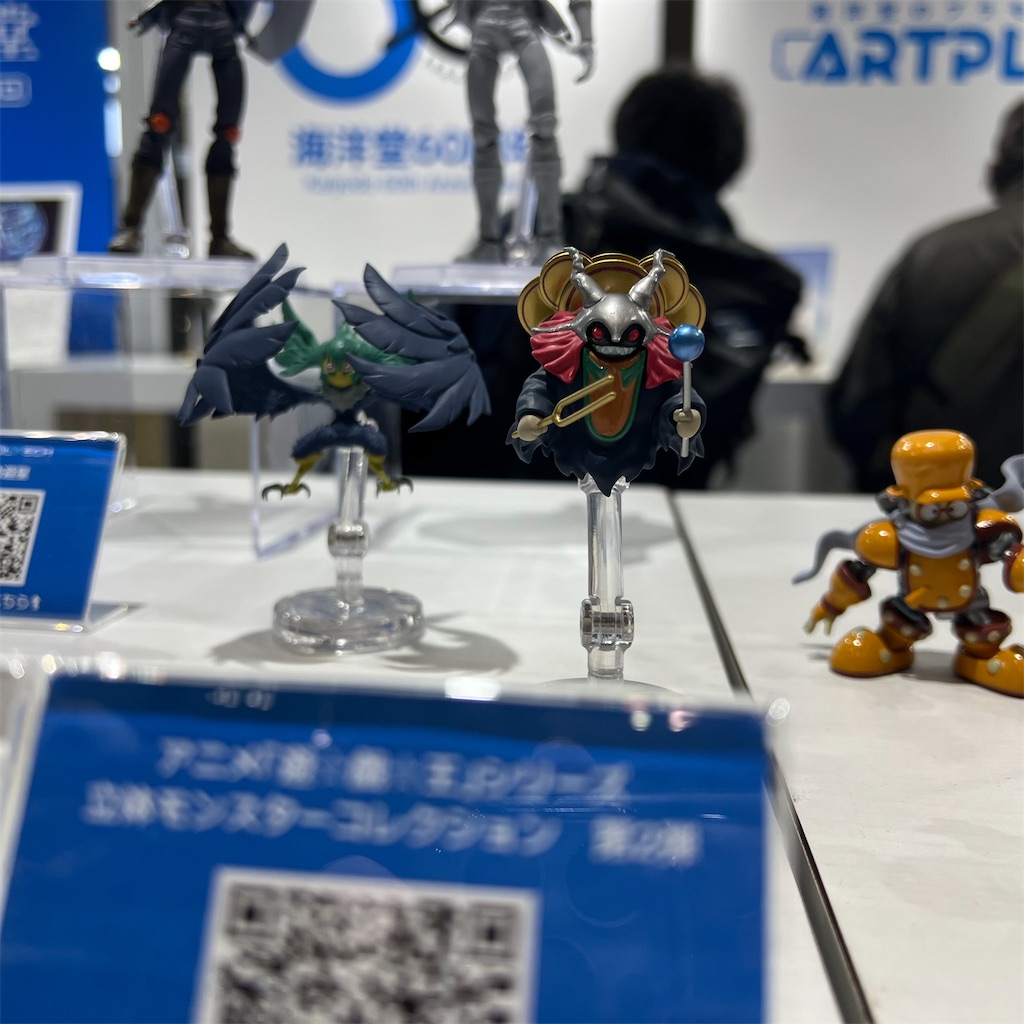 f:id:udonmode:20240211190125j:image f:id:udonmode:20240211190125j:image