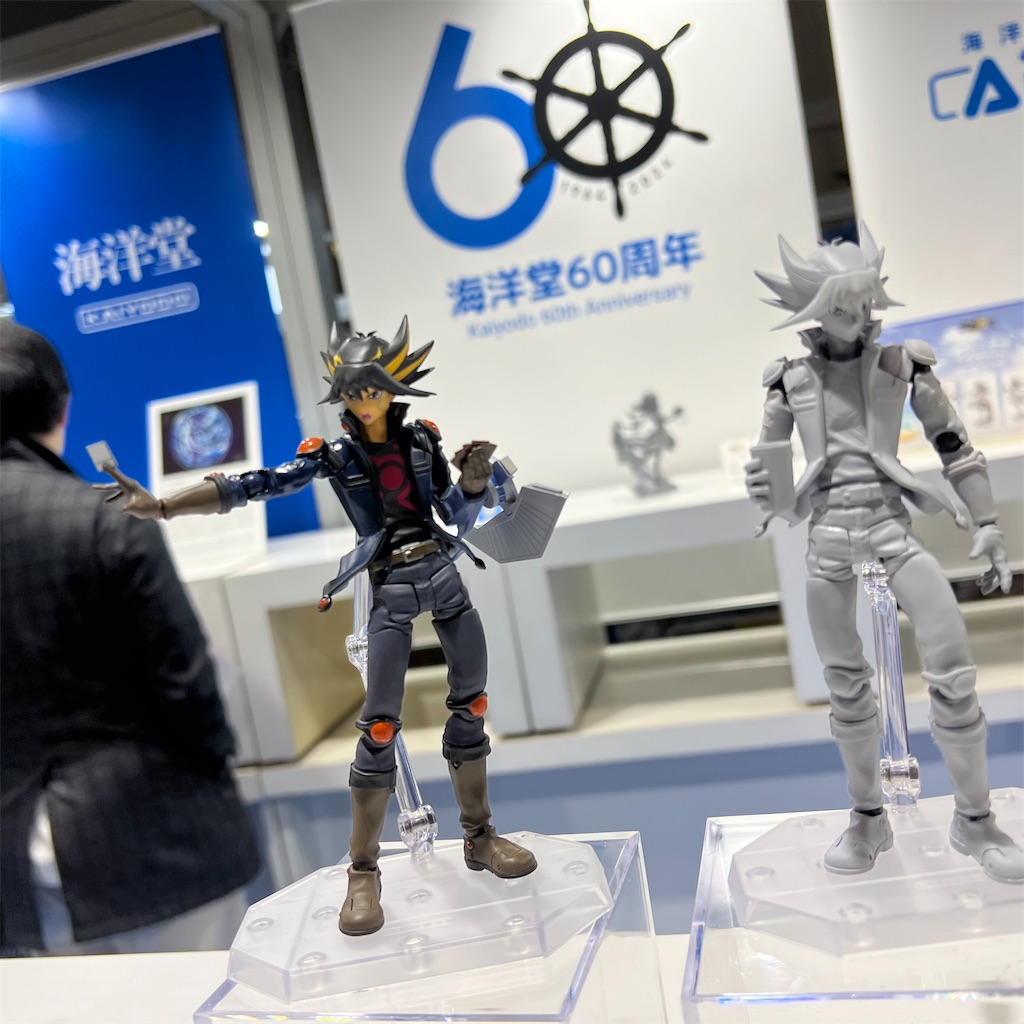 f:id:udonmode:20240211190129j:image f:id:udonmode:20240211190129j:image