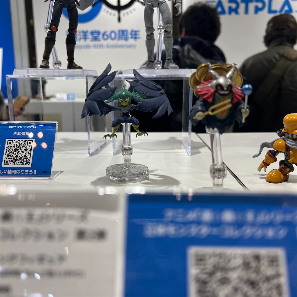 f:id:udonmode:20240211190140j:image f:id:udonmode:20240211190140j:image