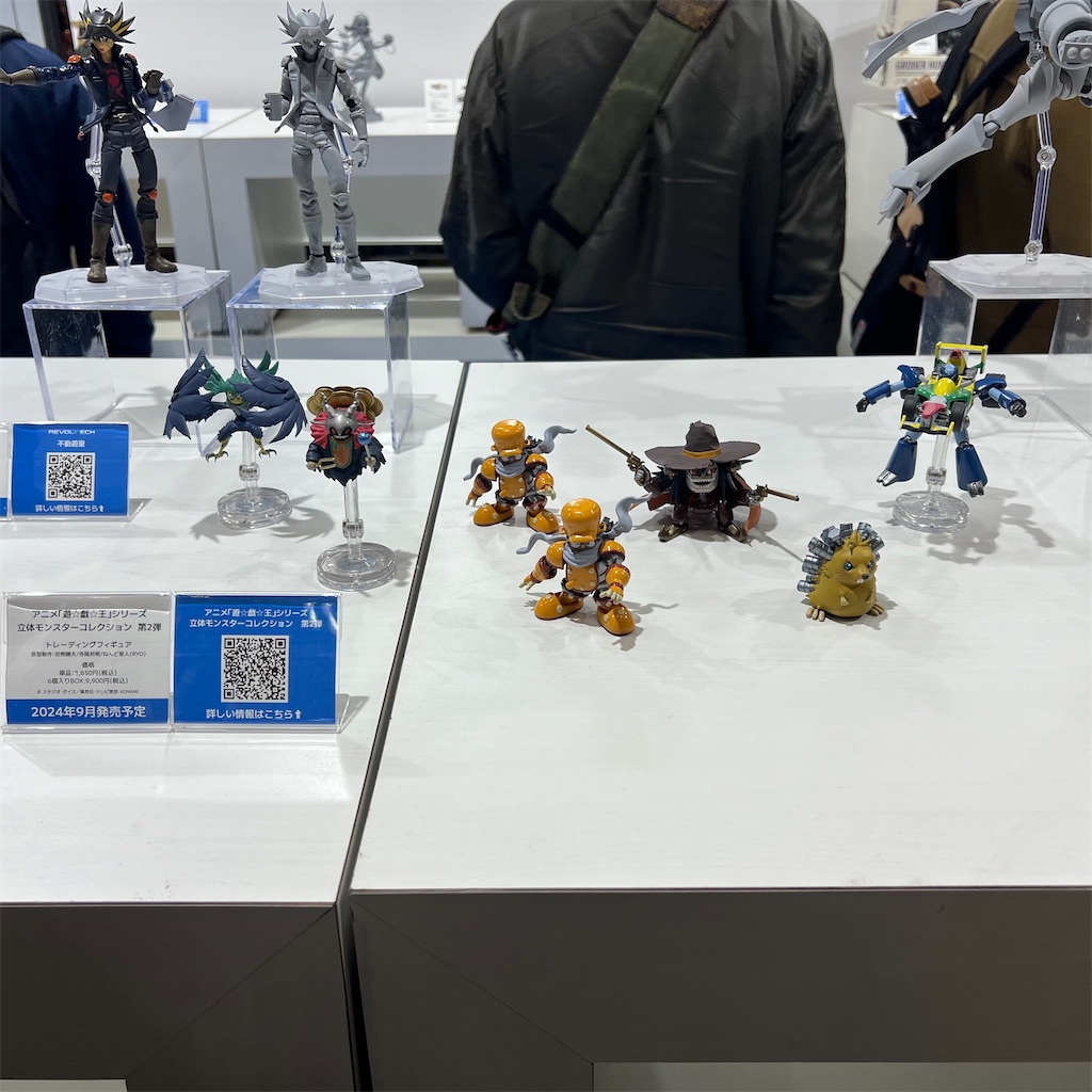 f:id:udonmode:20240211190822j:image f:id:udonmode:20240211190822j:image