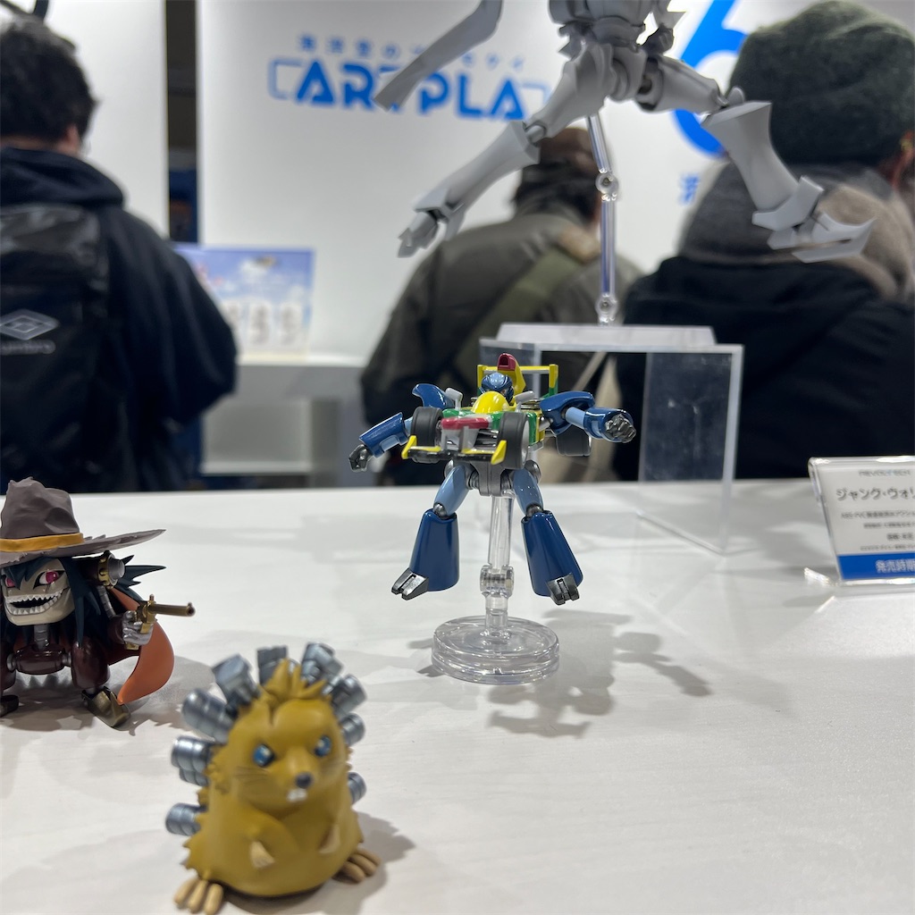 f:id:udonmode:20240211190953j:image f:id:udonmode:20240211190953j:image