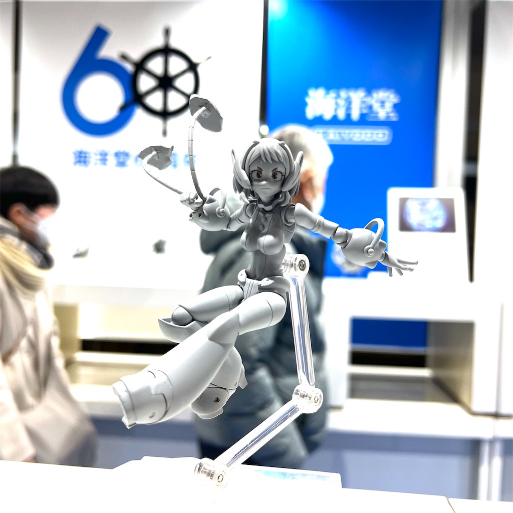 f:id:udonmode:20240212184235j:image f:id:udonmode:20240212184235j:image