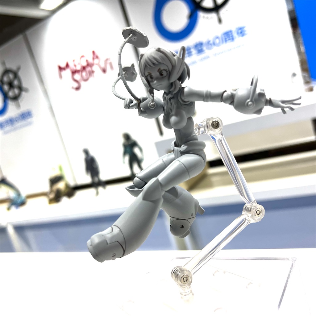 f:id:udonmode:20240212184238j:image f:id:udonmode:20240212184238j:image