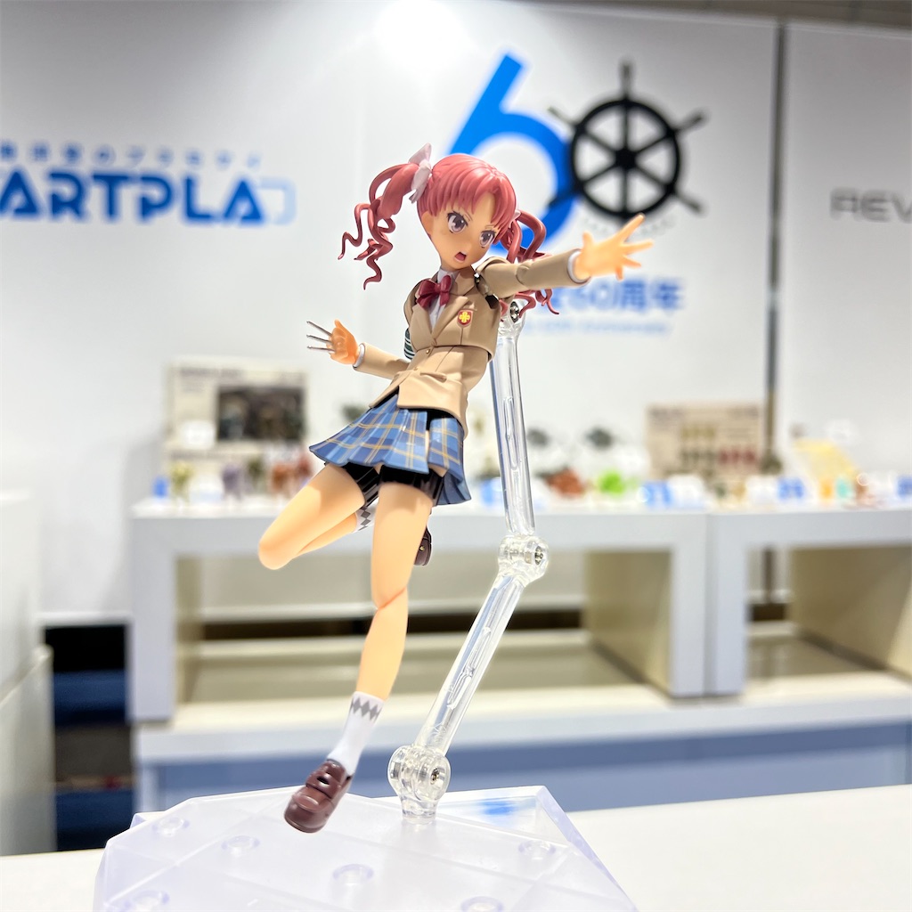 f:id:udonmode:20240212191902j:image f:id:udonmode:20240212191902j:image