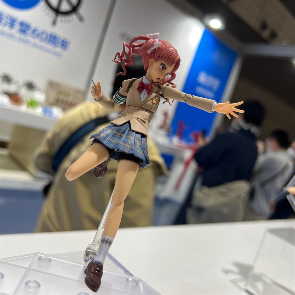 f:id:udonmode:20240212191908j:image f:id:udonmode:20240212191908j:image