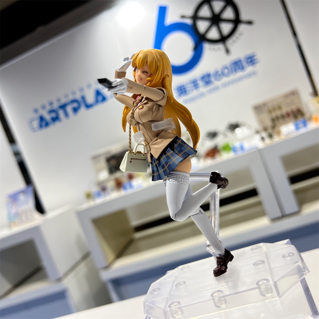 f:id:udonmode:20240212191922j:image f:id:udonmode:20240212191922j:image