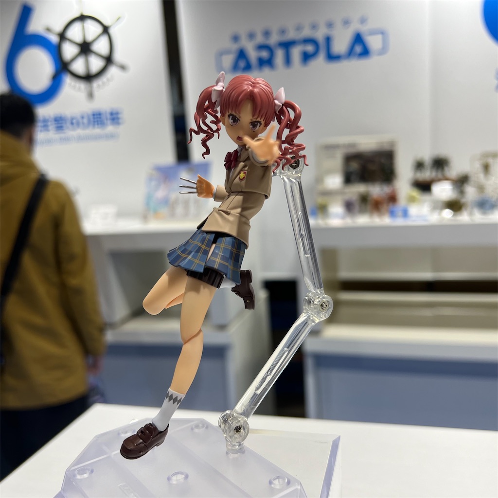 f:id:udonmode:20240212191928j:image f:id:udonmode:20240212191928j:image