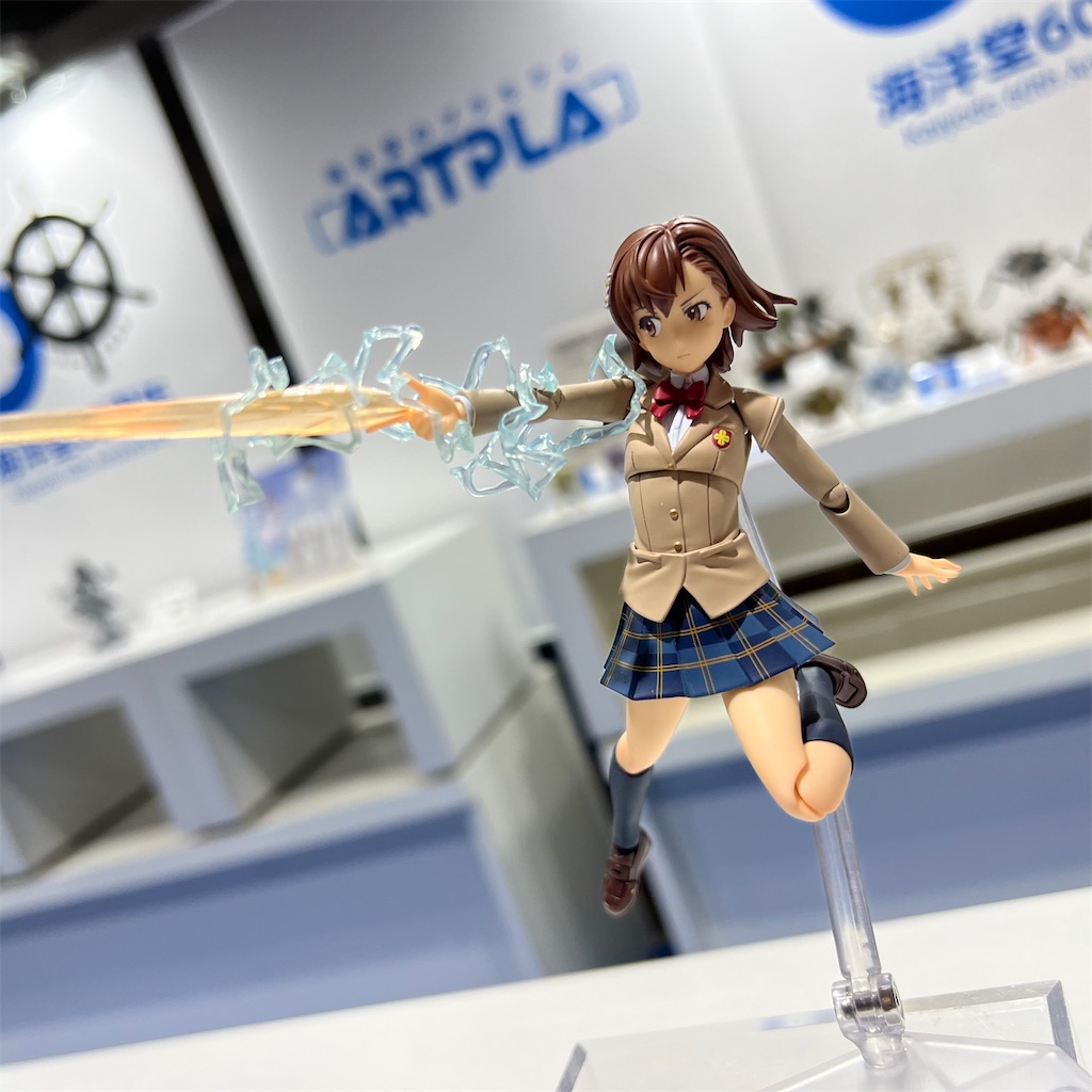 f:id:udonmode:20240212191938j:image f:id:udonmode:20240212191938j:image