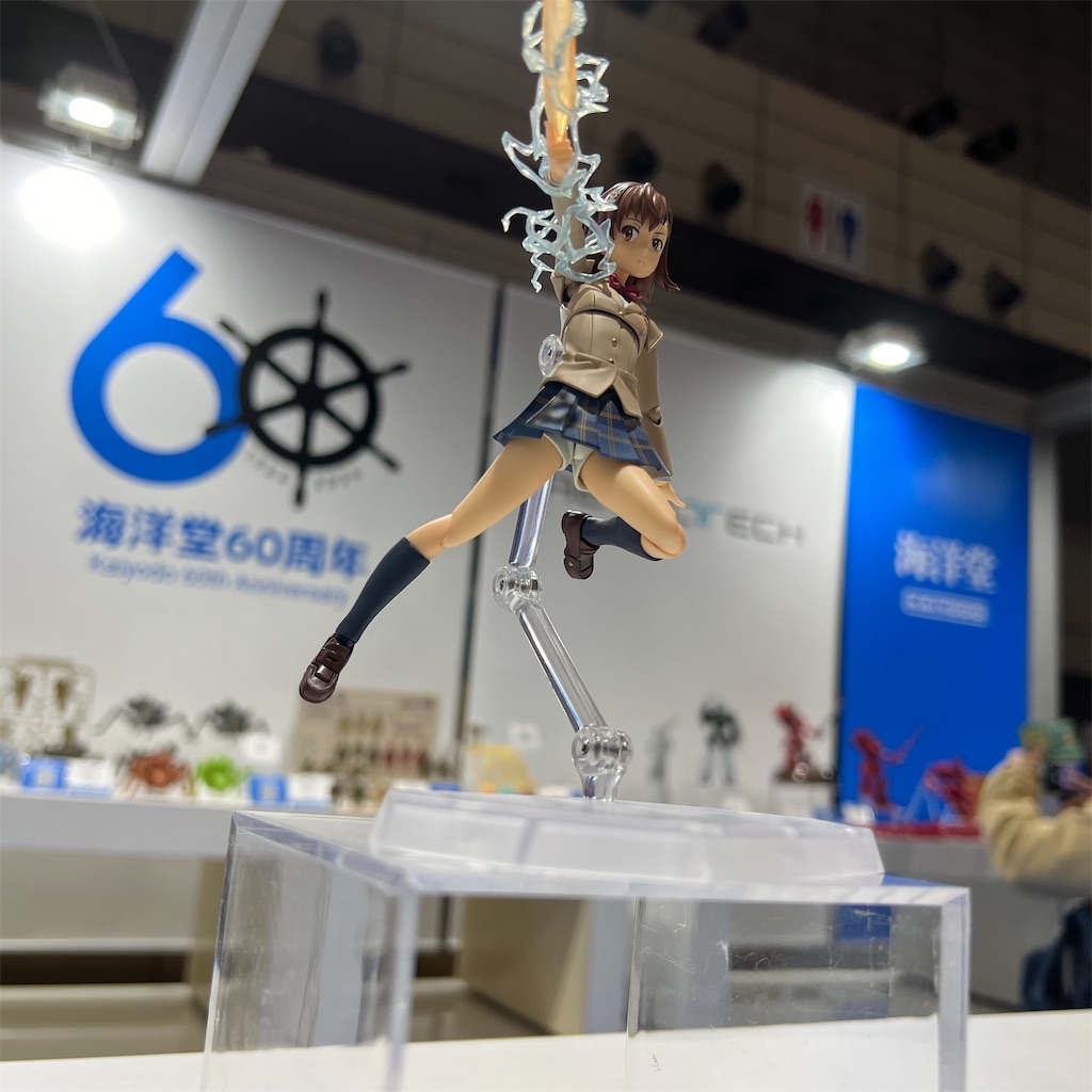 f:id:udonmode:20240212191944j:image f:id:udonmode:20240212191944j:image