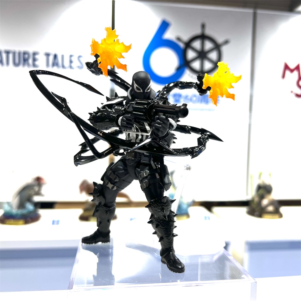 f:id:udonmode:20240212193839j:image f:id:udonmode:20240212193839j:image