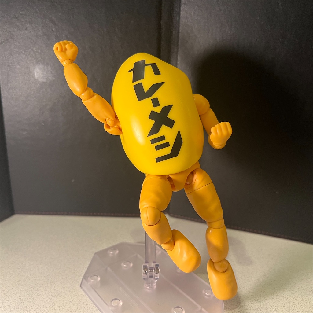 f:id:udonmode:20240212200539j:image f:id:udonmode:20240212200539j:image