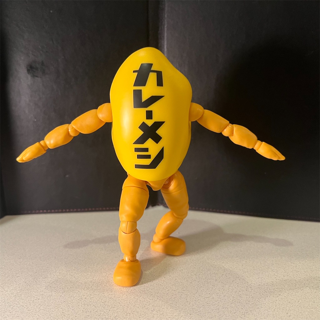 f:id:udonmode:20240212200542j:image f:id:udonmode:20240212200542j:image