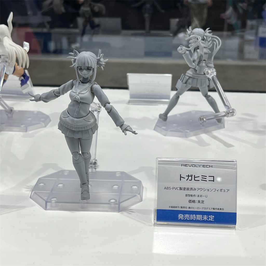 f:id:udonmode:20240728174852j:image f:id:udonmode:20240728174852j:image