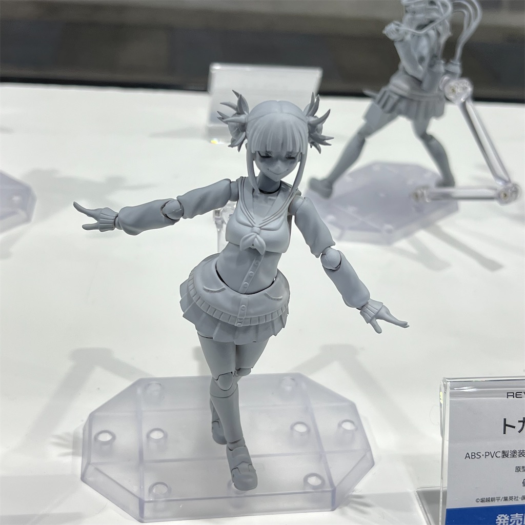 f:id:udonmode:20240728174855j:image f:id:udonmode:20240728174855j:image