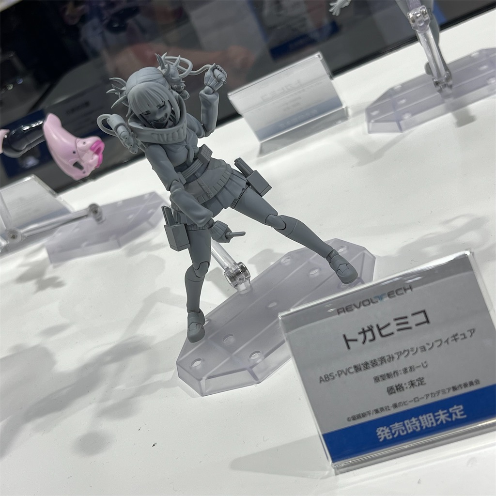 f:id:udonmode:20240728175314j:image f:id:udonmode:20240728175314j:image