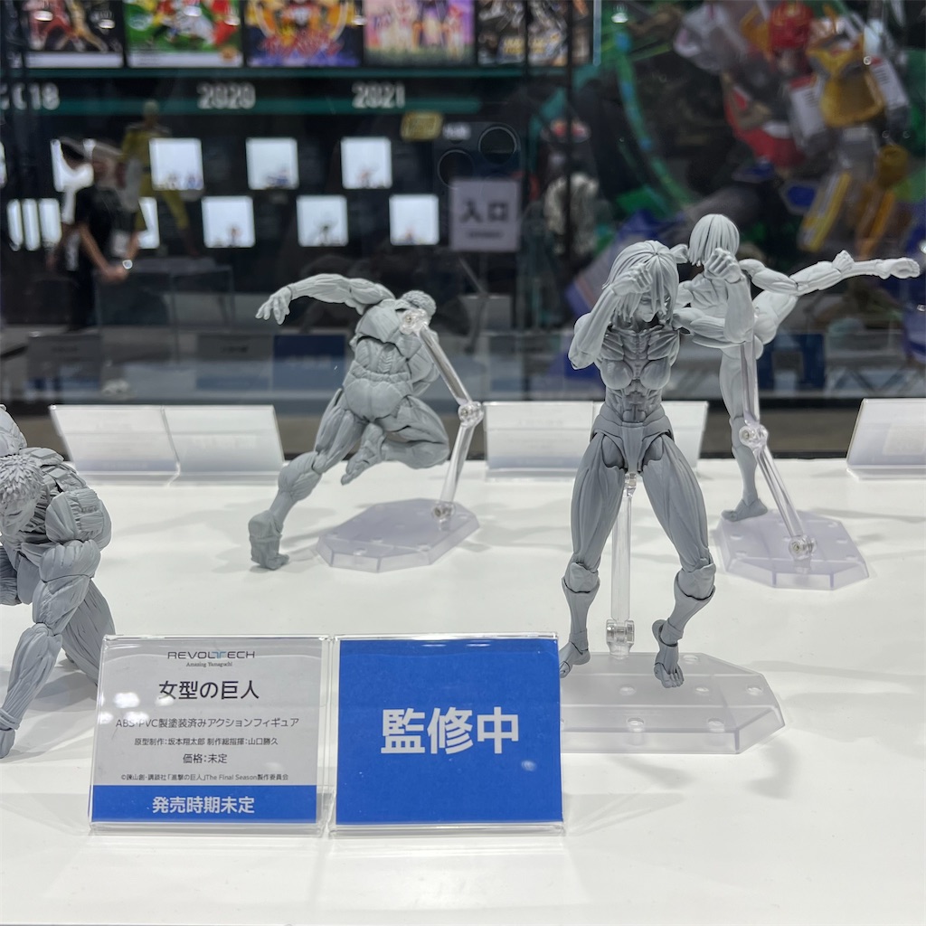 f:id:udonmode:20240728184342j:image f:id:udonmode:20240728184342j:image