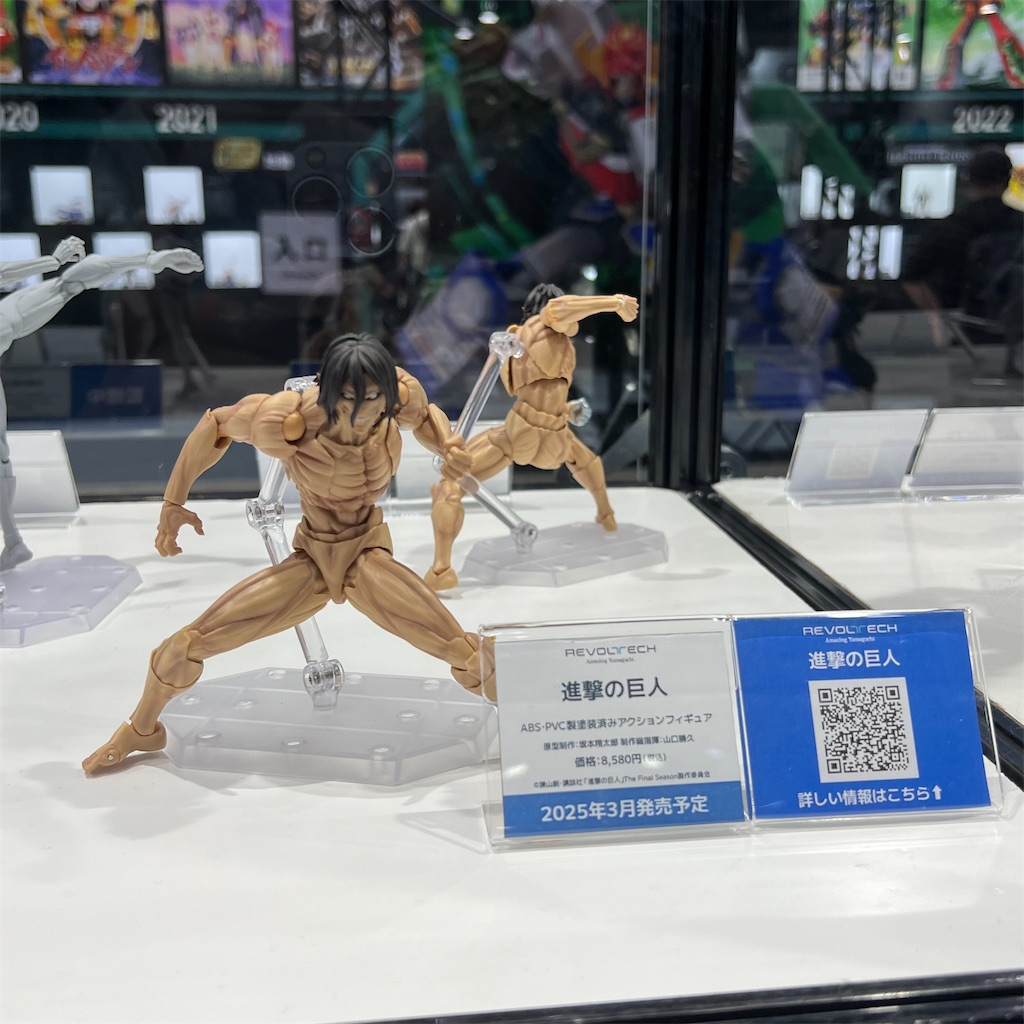 f:id:udonmode:20240728184344j:image f:id:udonmode:20240728184344j:image