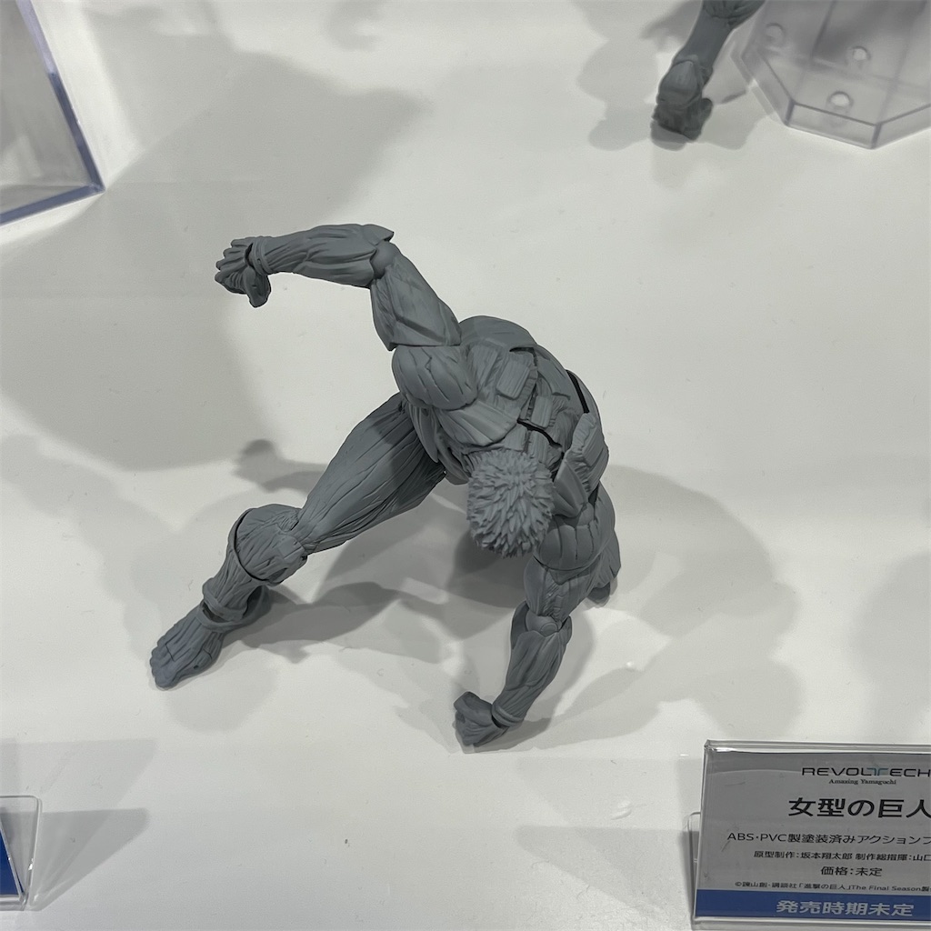 f:id:udonmode:20240728185910j:image f:id:udonmode:20240728185910j:image