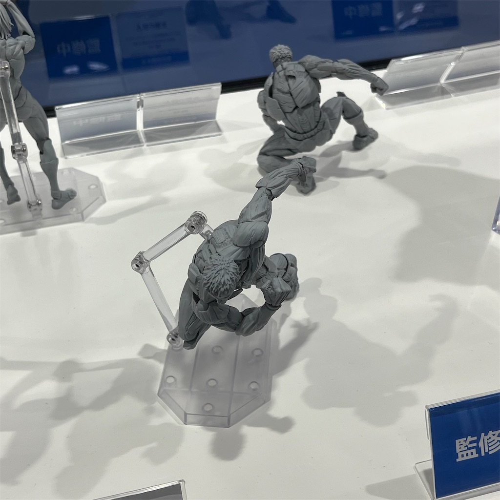 f:id:udonmode:20240728190325j:image f:id:udonmode:20240728190325j:image