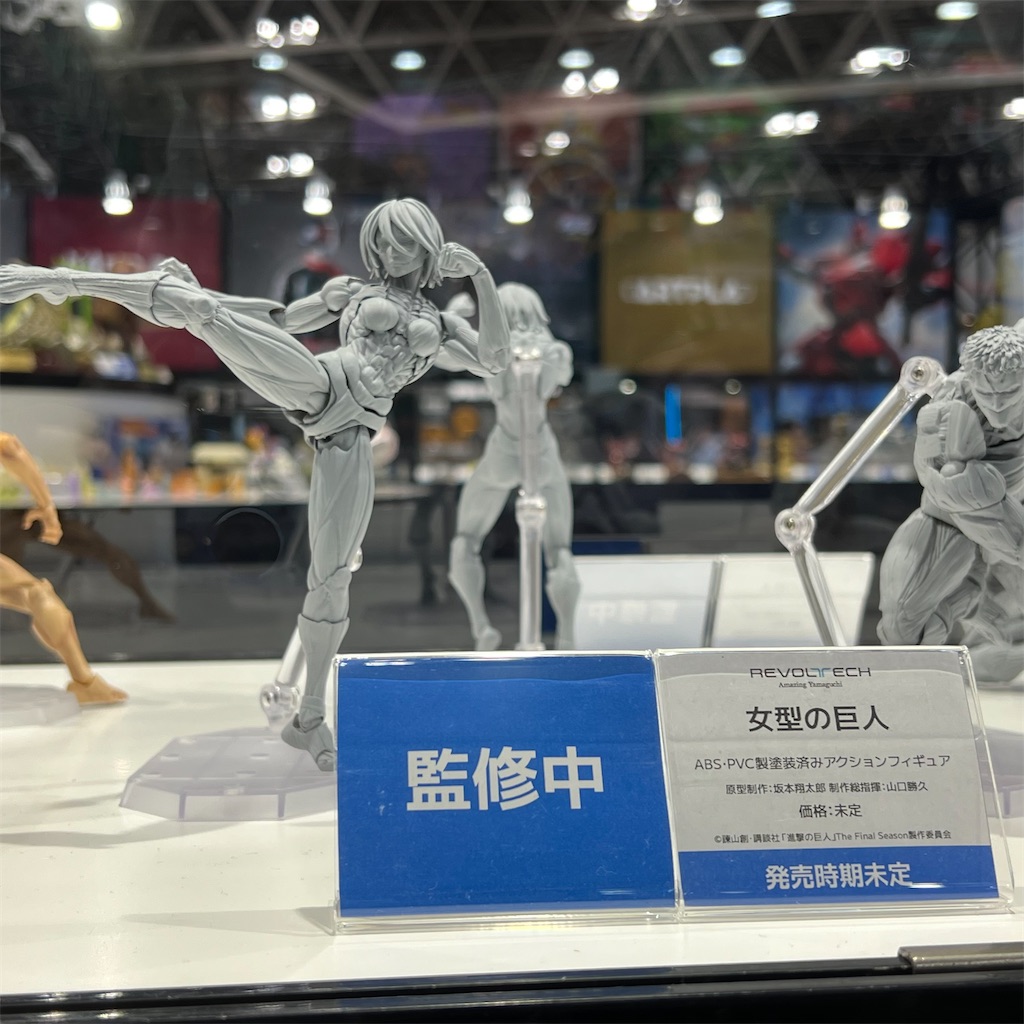 f:id:udonmode:20240728195241j:image f:id:udonmode:20240728195241j:image