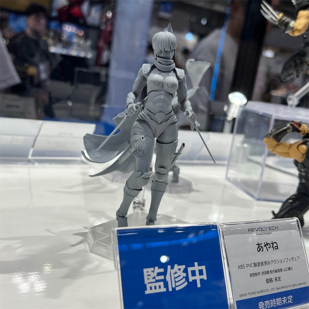 f:id:udonmode:20240729131141j:image f:id:udonmode:20240729131141j:image