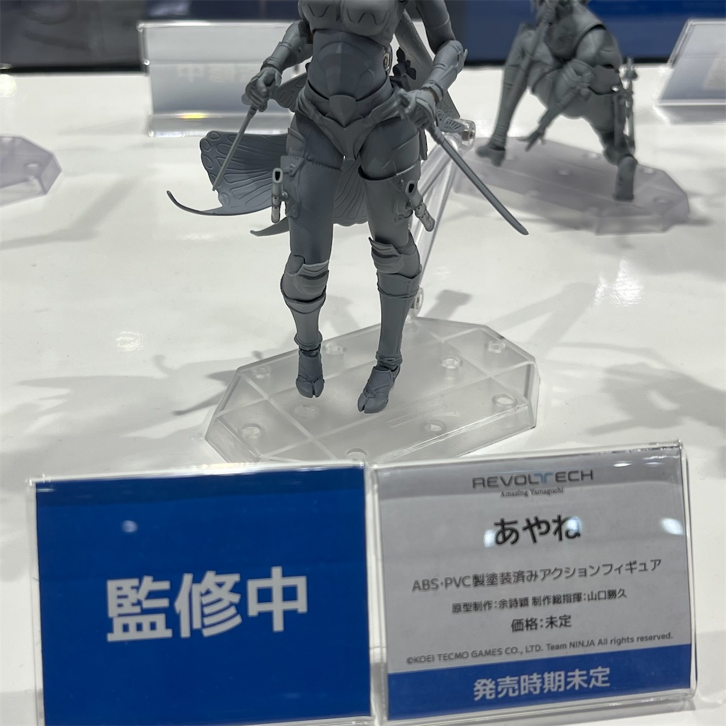 f:id:udonmode:20240729131150j:image f:id:udonmode:20240729131150j:image