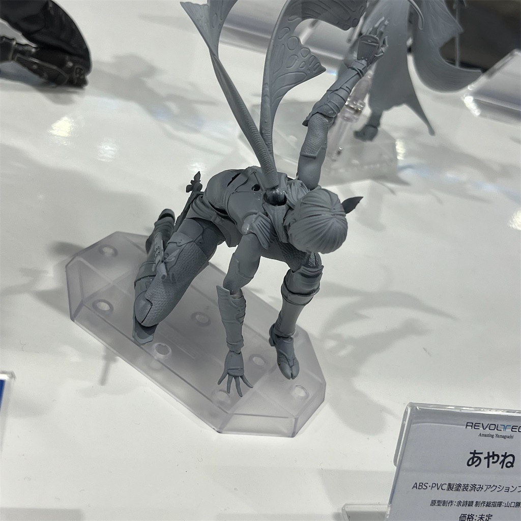 f:id:udonmode:20240729131232j:image f:id:udonmode:20240729131232j:image