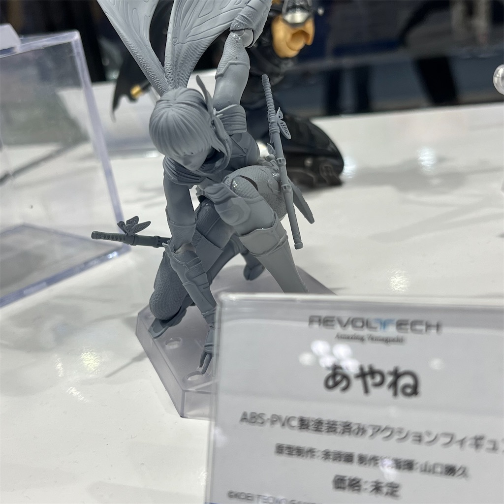 f:id:udonmode:20240729131235j:image f:id:udonmode:20240729131235j:image