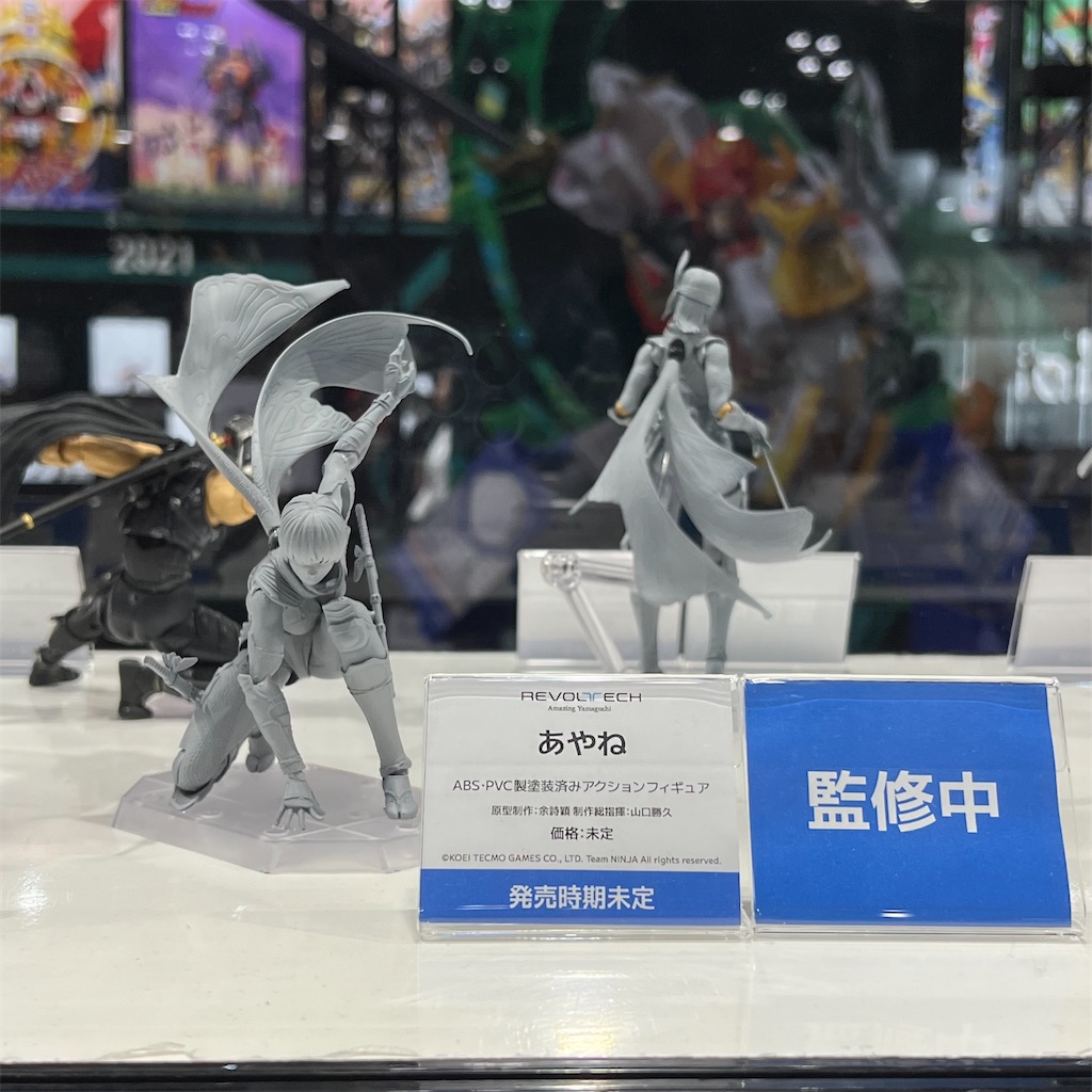 f:id:udonmode:20240729131242j:image f:id:udonmode:20240729131242j:image