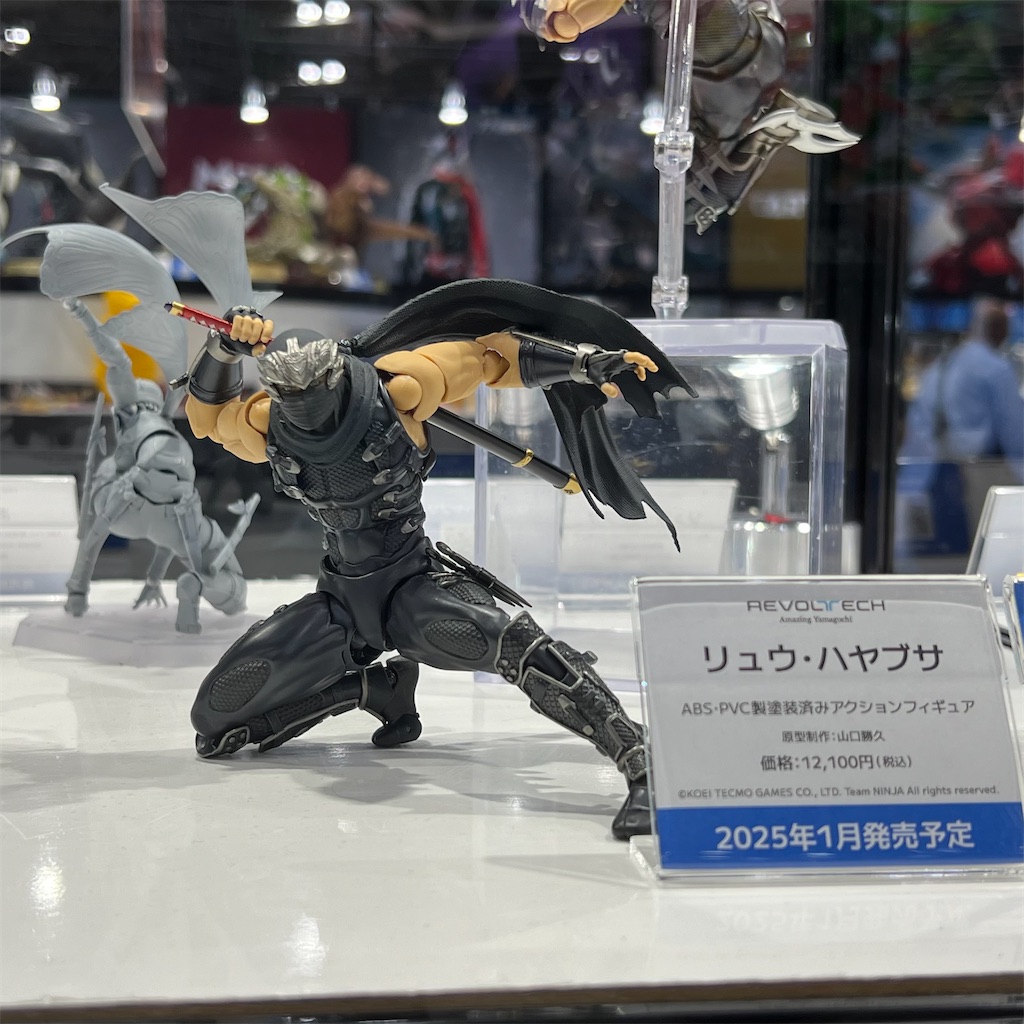 f:id:udonmode:20240730175027j:image f:id:udonmode:20240730175027j:image