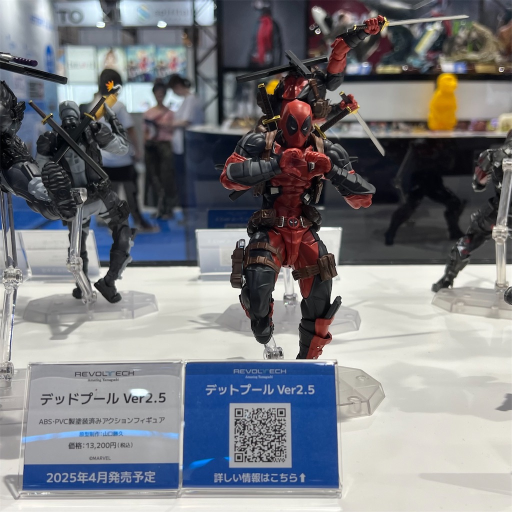 f:id:udonmode:20240730185758j:image f:id:udonmode:20240730185758j:image