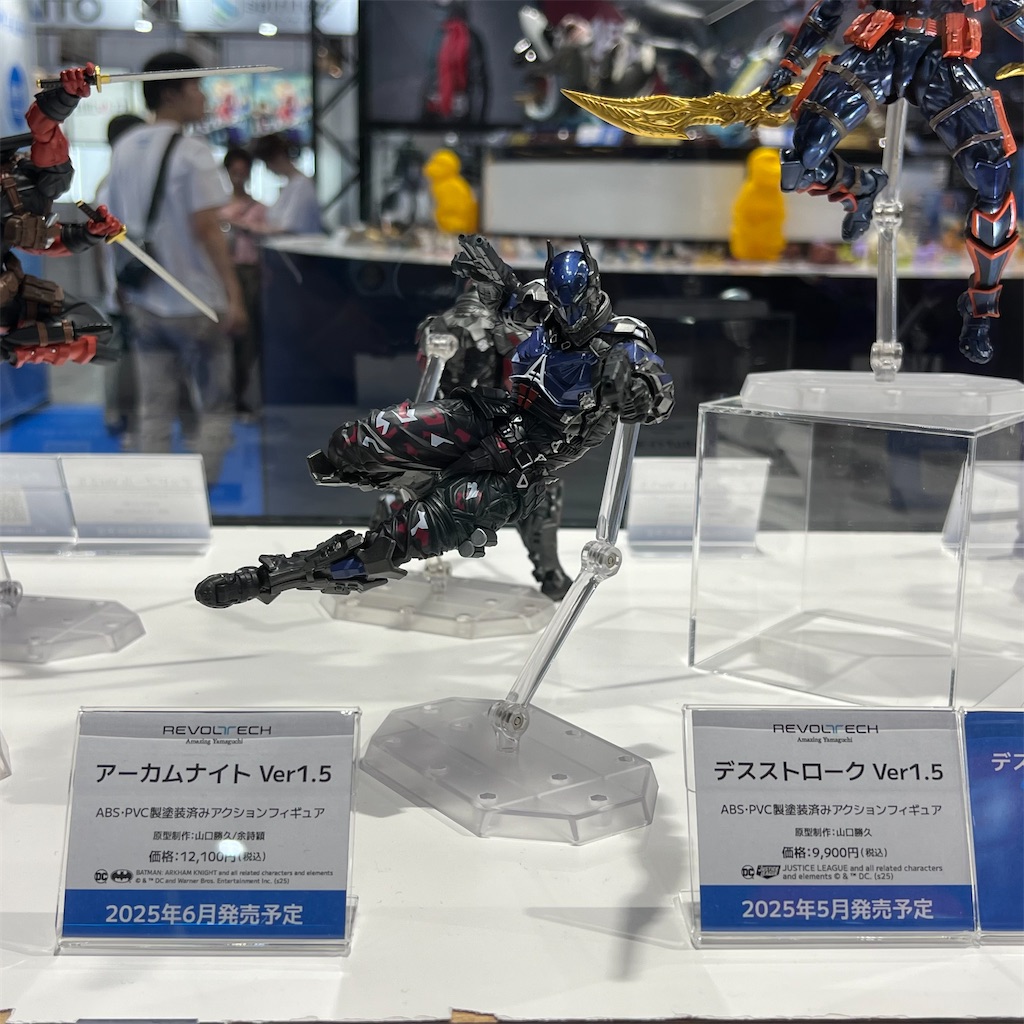 f:id:udonmode:20240730185804j:image f:id:udonmode:20240730185804j:image