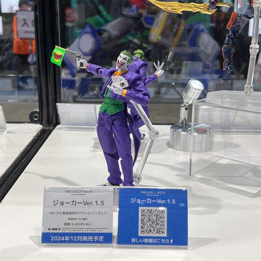 f:id:udonmode:20240730185806j:image f:id:udonmode:20240730185806j:image