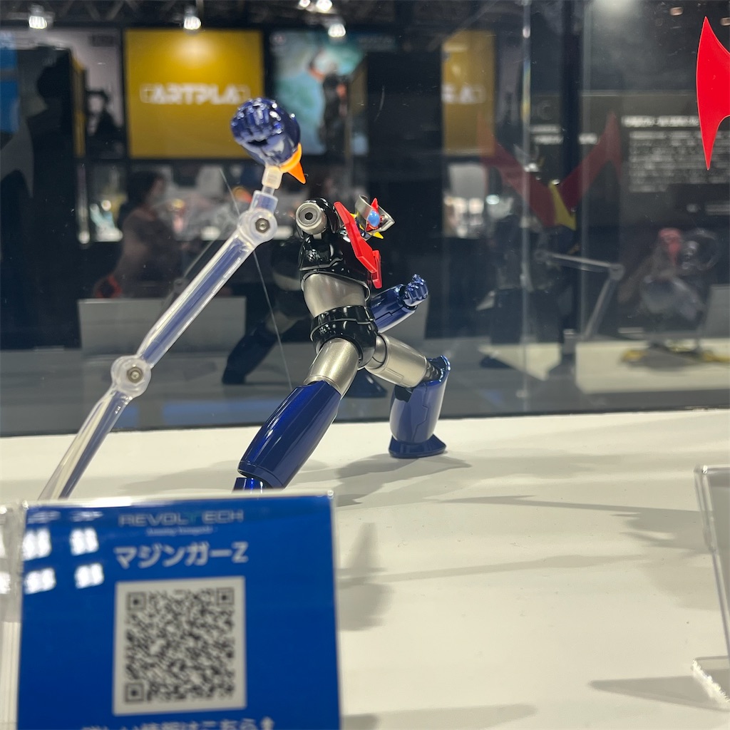 f:id:udonmode:20250210125205j:image f:id:udonmode:20250210125205j:image