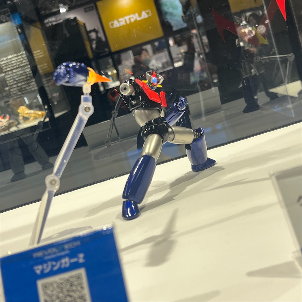 f:id:udonmode:20250210125228j:image f:id:udonmode:20250210125228j:image