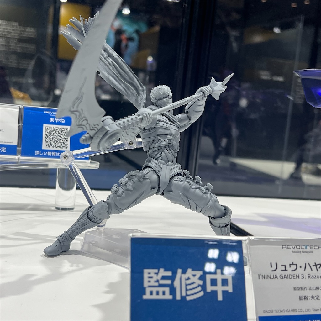 f:id:udonmode:20250210131146j:image f:id:udonmode:20250210131146j:image