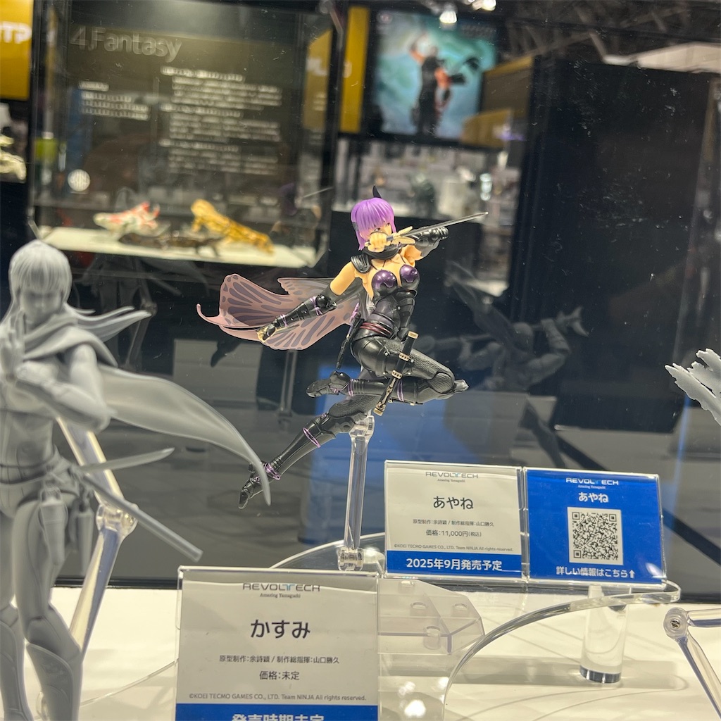 f:id:udonmode:20250210131153j:image f:id:udonmode:20250210131153j:image