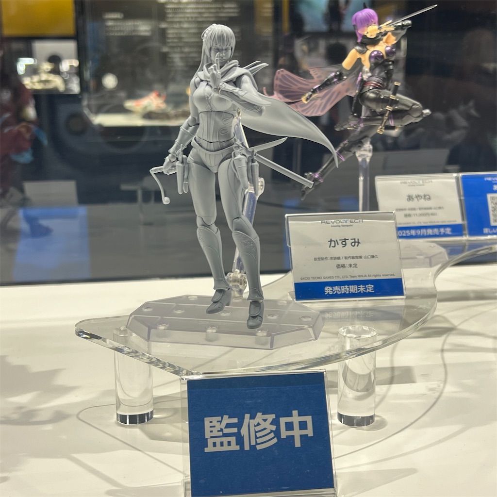 f:id:udonmode:20250210131204j:image f:id:udonmode:20250210131204j:image