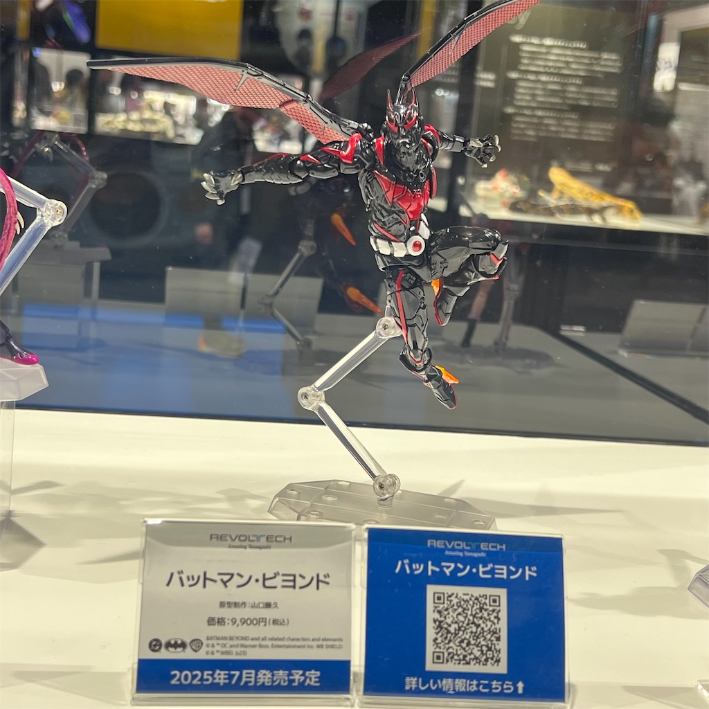 f:id:udonmode:20250210170528j:image f:id:udonmode:20250210170528j:image