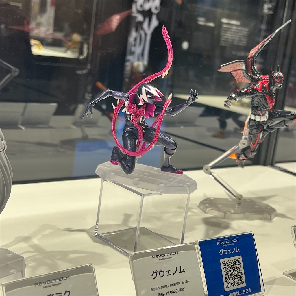 f:id:udonmode:20250210170545j:image f:id:udonmode:20250210170545j:image