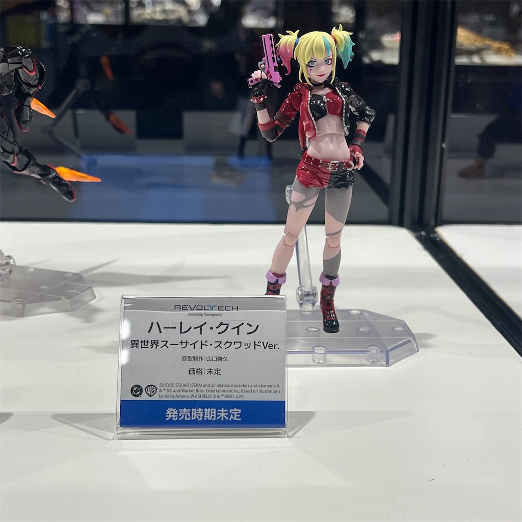 f:id:udonmode:20250210170548j:image f:id:udonmode:20250210170548j:image